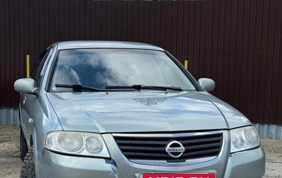 Nissan Almera Classic, 2006 год, 340 000 рублей, 1 фотография