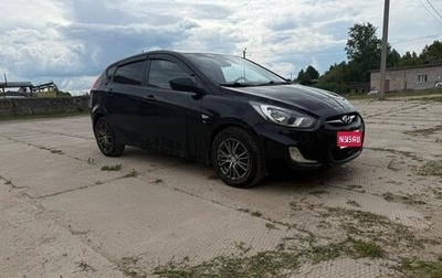 Hyundai Solaris II рестайлинг, 2012 год, 650 000 рублей, 1 фотография
