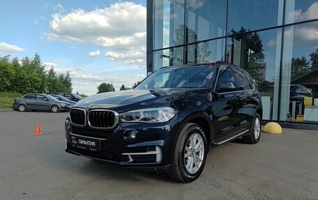 BMW X5, 2015 год, 2 549 800 рублей, 1 фотография