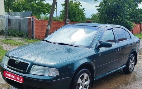 Skoda Octavia IV, 2008 год, 475 000 рублей, 6 фотография