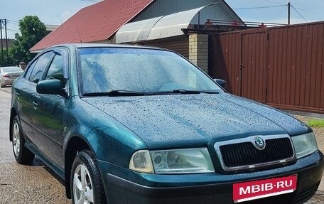 Skoda Octavia IV, 2008 год, 475 000 рублей, 2 фотография