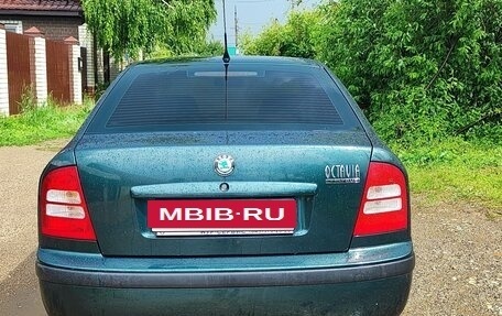 Skoda Octavia IV, 2008 год, 475 000 рублей, 4 фотография