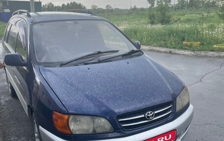 Toyota Ipsum II, 1998 год, 600 000 рублей, 4 фотография