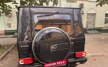 Mercedes-Benz G-Класс W463 рестайлинг _ii, 2005 год, 2 300 000 рублей, 3 фотография