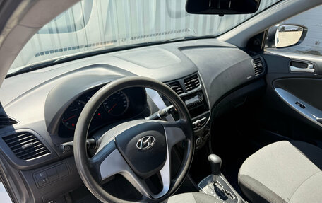 Hyundai Solaris II рестайлинг, 2014 год, 799 000 рублей, 12 фотография