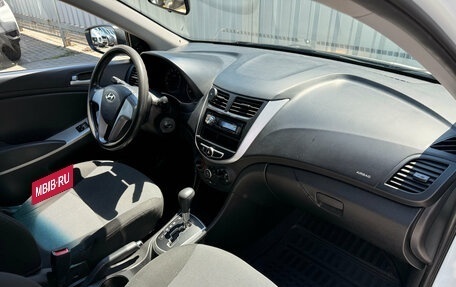Hyundai Solaris II рестайлинг, 2014 год, 799 000 рублей, 17 фотография