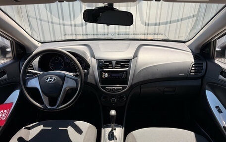 Hyundai Solaris II рестайлинг, 2014 год, 799 000 рублей, 16 фотография