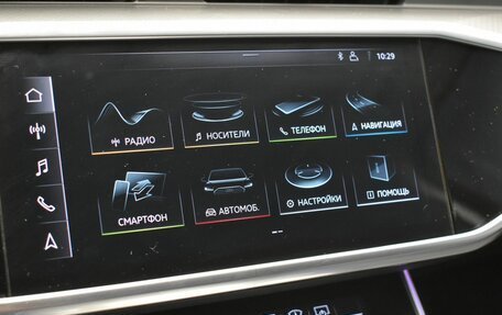 Audi A6, 2018 год, 4 475 000 рублей, 25 фотография