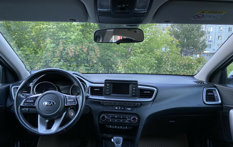 KIA cee'd III, 2019 год, 1 767 980 рублей, 11 фотография