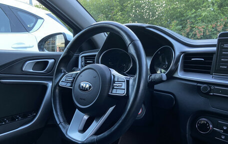 KIA cee'd III, 2019 год, 1 767 980 рублей, 14 фотография