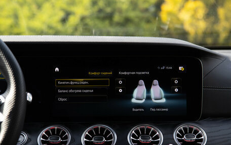 Mercedes-Benz E-Класс, 2020 год, 4 528 000 рублей, 14 фотография