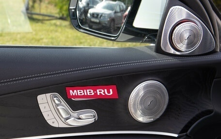 Mercedes-Benz E-Класс, 2020 год, 4 528 000 рублей, 24 фотография