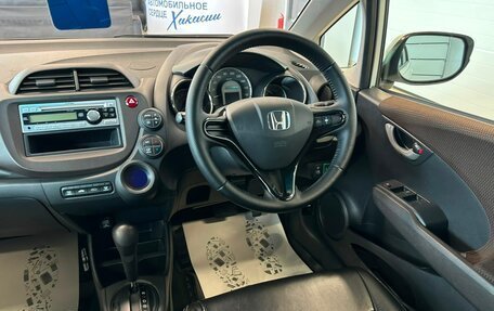 Honda Fit Shuttle I рестайлинг, 2012 год, 1 199 999 рублей, 15 фотография