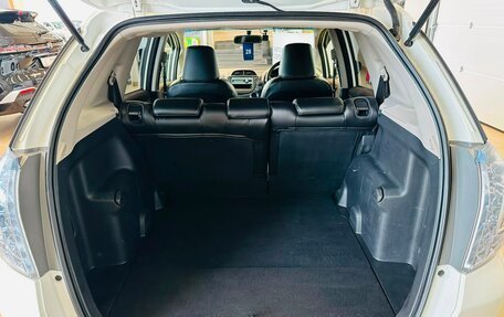Honda Fit Shuttle I рестайлинг, 2012 год, 1 199 999 рублей, 19 фотография
