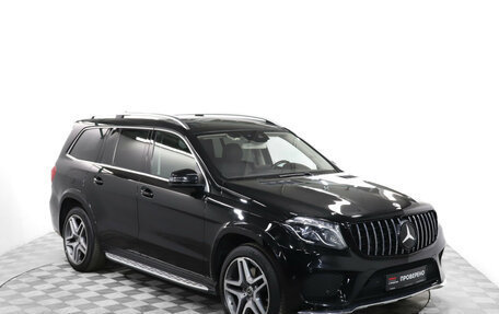 Mercedes-Benz GLS, 2018 год, 5 199 000 рублей, 3 фотография