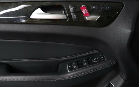 Mercedes-Benz GLS, 2018 год, 5 199 000 рублей, 20 фотография