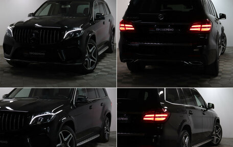 Mercedes-Benz GLS, 2018 год, 5 199 000 рублей, 25 фотография