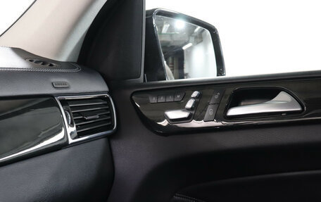 Mercedes-Benz GLS, 2018 год, 5 199 000 рублей, 22 фотография