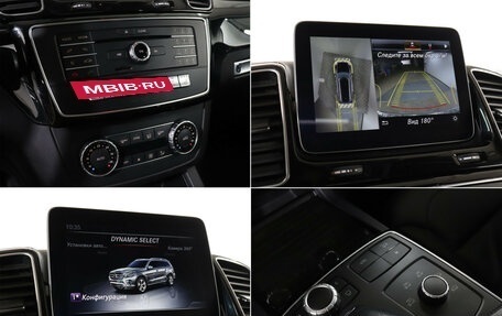 Mercedes-Benz GLS, 2018 год, 5 199 000 рублей, 24 фотография