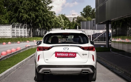 Infiniti QX50 II, 2018 год, 2 349 000 рублей, 8 фотография