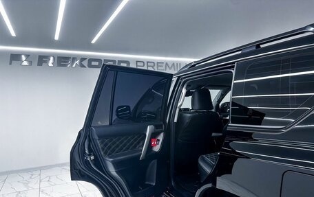 Toyota Land Cruiser Prado 150 рестайлинг 2, 2014 год, 3 799 000 рублей, 22 фотография