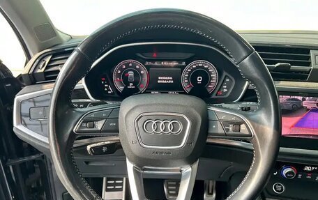 Audi Q3, 2021 год, 3 560 000 рублей, 7 фотография