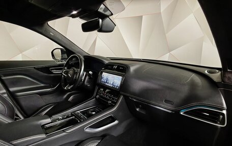 Jaguar F-Pace, 2019 год, 2 555 000 рублей, 13 фотография