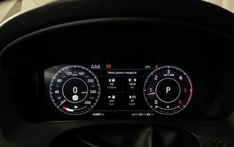 Jaguar F-Pace, 2019 год, 2 555 000 рублей, 18 фотография