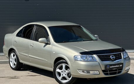 Nissan Almera Classic, 2007 год, 579 000 рублей, 3 фотография