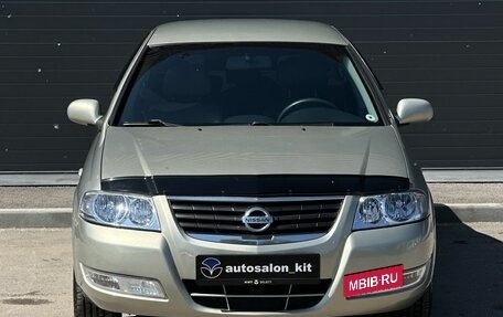 Nissan Almera Classic, 2007 год, 579 000 рублей, 2 фотография