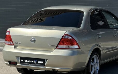 Nissan Almera Classic, 2007 год, 579 000 рублей, 6 фотография