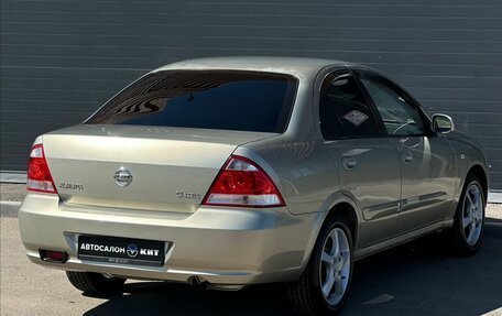 Nissan Almera Classic, 2007 год, 579 000 рублей, 5 фотография