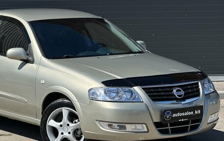 Nissan Almera Classic, 2007 год, 579 000 рублей, 4 фотография