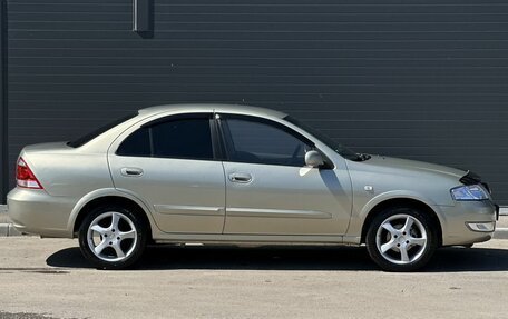 Nissan Almera Classic, 2007 год, 579 000 рублей, 9 фотография