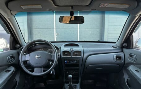 Nissan Almera Classic, 2007 год, 579 000 рублей, 11 фотография