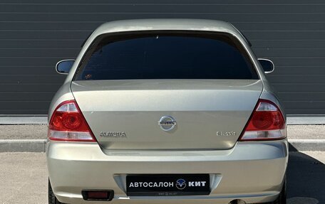 Nissan Almera Classic, 2007 год, 579 000 рублей, 7 фотография