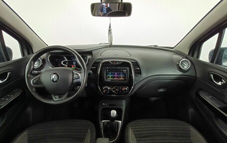 Renault Kaptur I рестайлинг, 2020 год, 1 780 000 рублей, 10 фотография