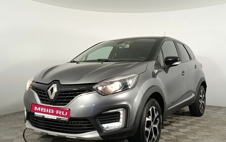 Renault Kaptur I рестайлинг, 2020 год, 1 780 000 рублей, 3 фотография