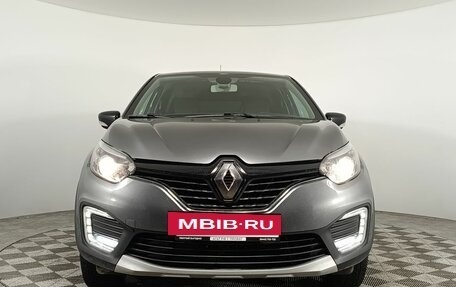 Renault Kaptur I рестайлинг, 2020 год, 1 780 000 рублей, 2 фотография