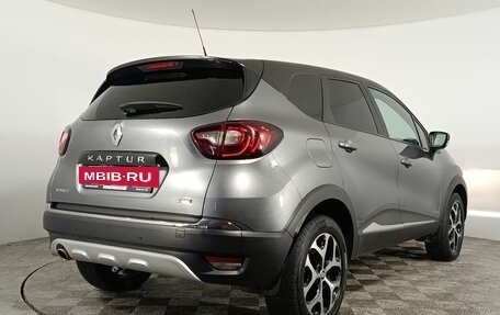 Renault Kaptur I рестайлинг, 2020 год, 1 780 000 рублей, 7 фотография