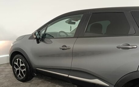 Renault Kaptur I рестайлинг, 2020 год, 1 780 000 рублей, 20 фотография
