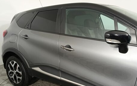Renault Kaptur I рестайлинг, 2020 год, 1 780 000 рублей, 23 фотография