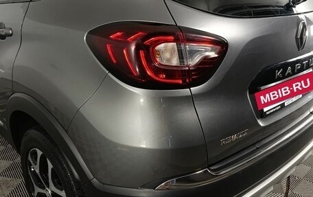 Renault Kaptur I рестайлинг, 2020 год, 1 780 000 рублей, 19 фотография