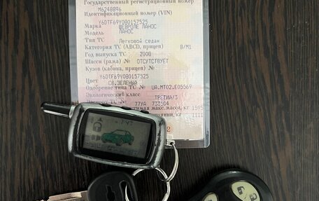 Chevrolet Lanos I, 2008 год, 180 000 рублей, 16 фотография