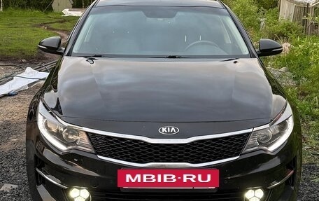 KIA Optima IV, 2017 год, 1 880 000 рублей, 2 фотография