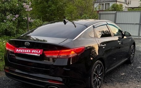 KIA Optima IV, 2017 год, 1 880 000 рублей, 5 фотография