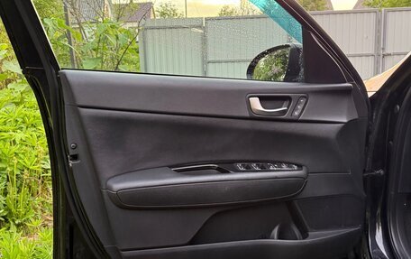 KIA Optima IV, 2017 год, 1 880 000 рублей, 9 фотография
