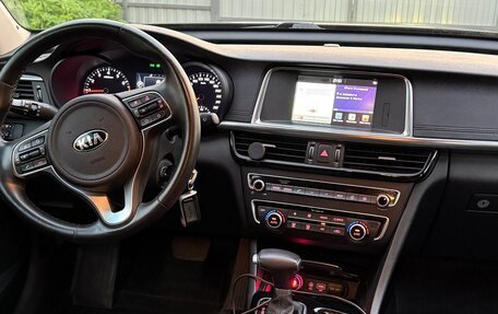 KIA Optima IV, 2017 год, 1 880 000 рублей, 17 фотография
