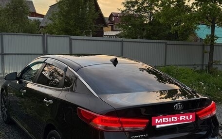 KIA Optima IV, 2017 год, 1 880 000 рублей, 7 фотография
