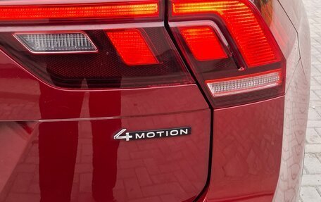 Volkswagen Tiguan II, 2021 год, 3 280 000 рублей, 15 фотография